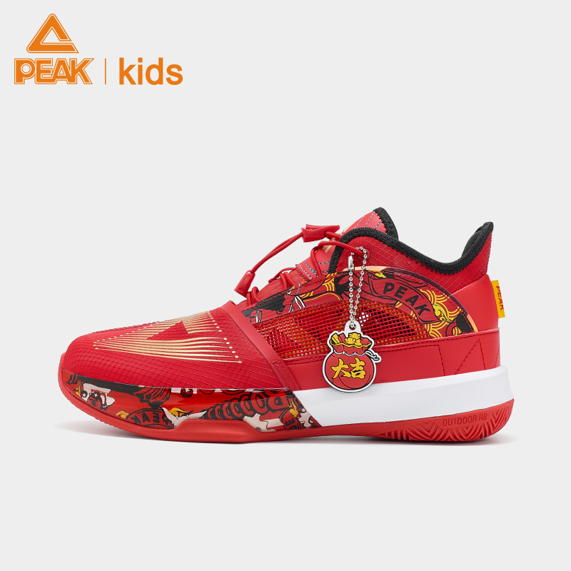 Баскетбольные кроссовки PEAK (EKT3107A, Red)