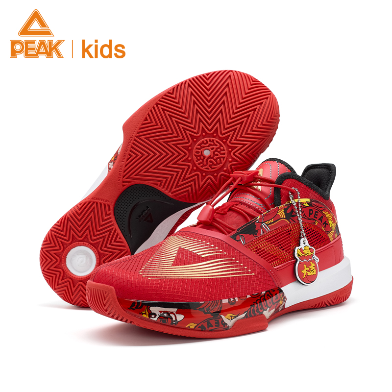 Баскетбольные кроссовки PEAK (EKT3107A, Red)