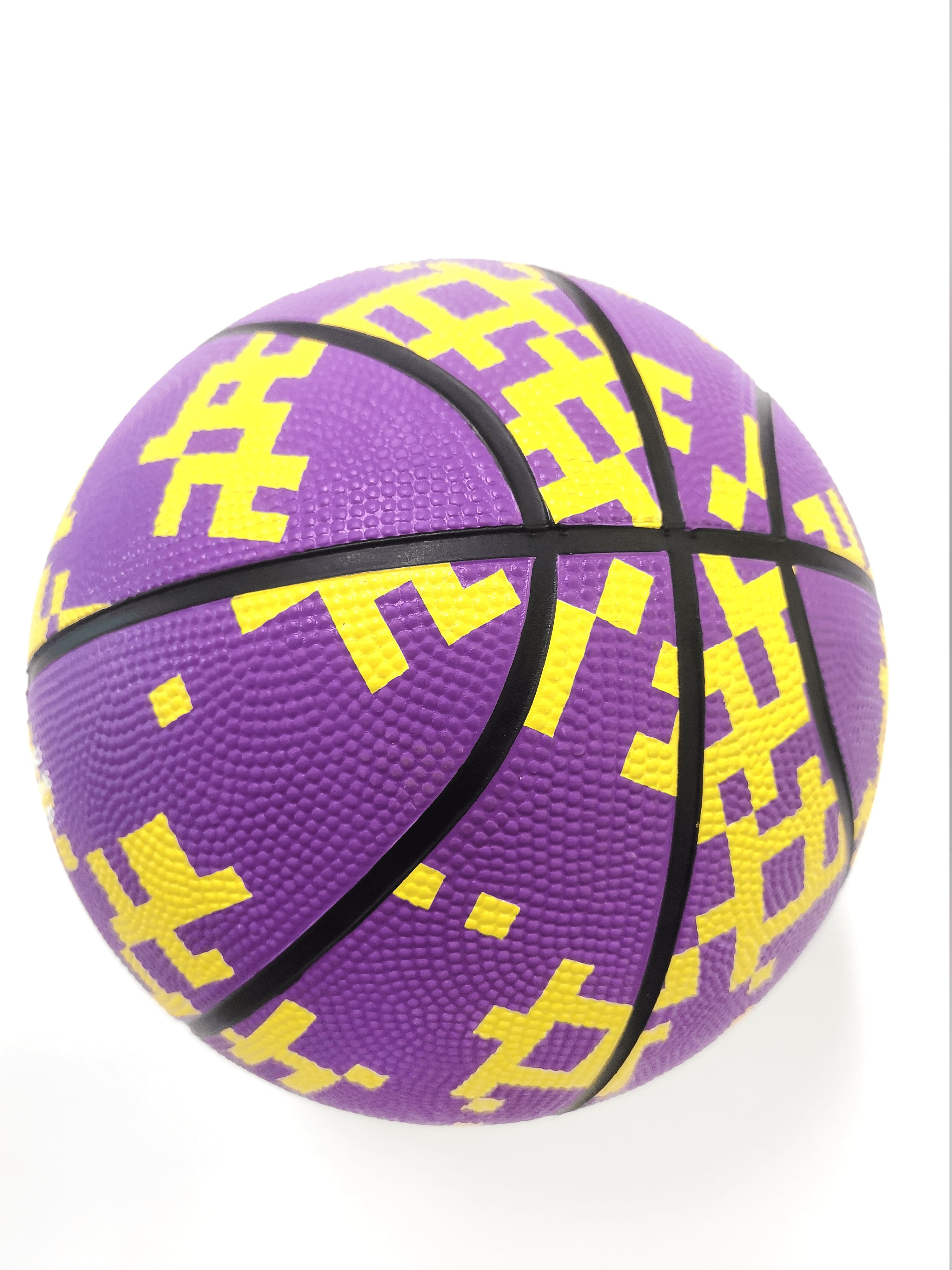 Баскетбольный мяч PEAK (QW09013, Purple)
